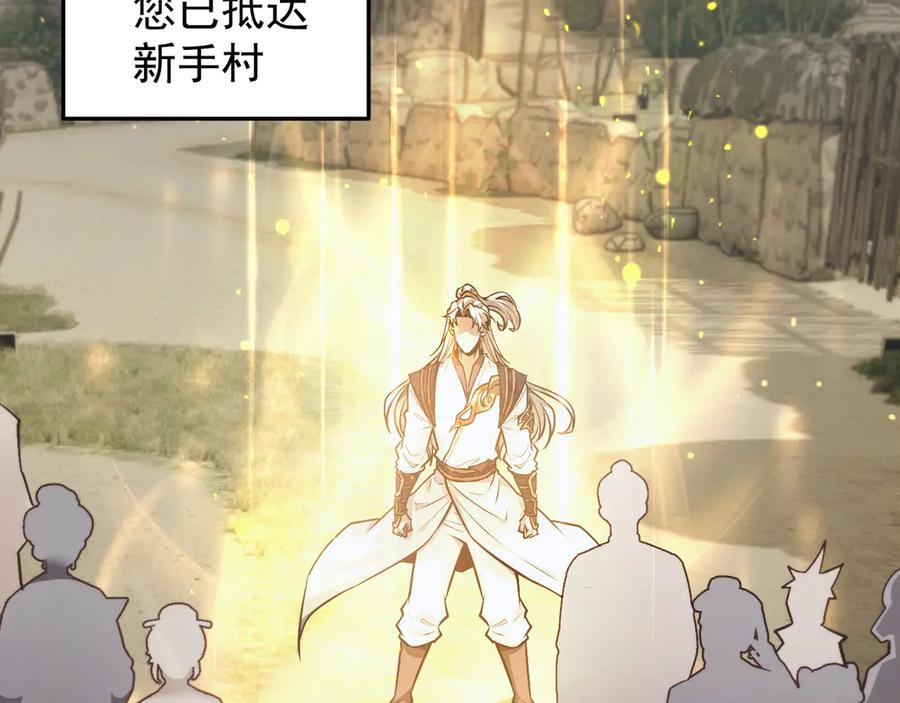 第284页