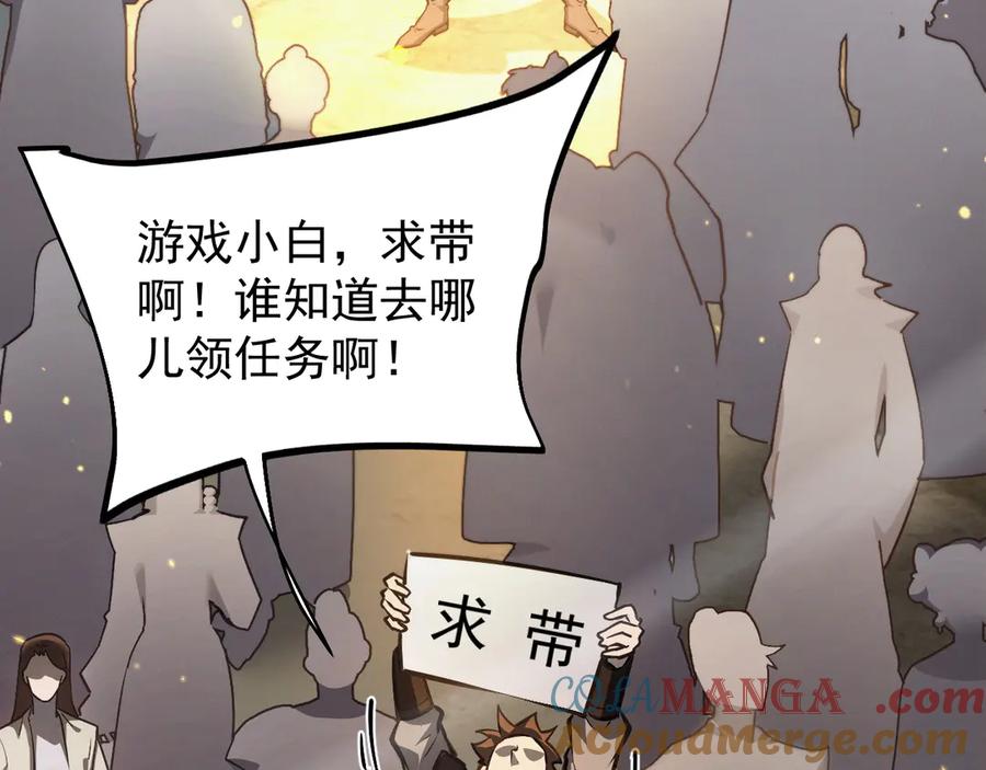 第285页