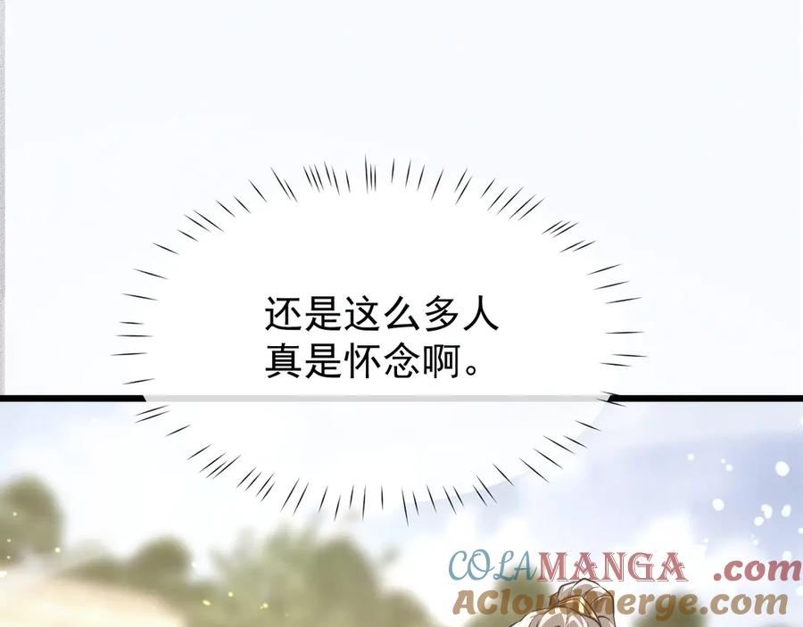 第289页