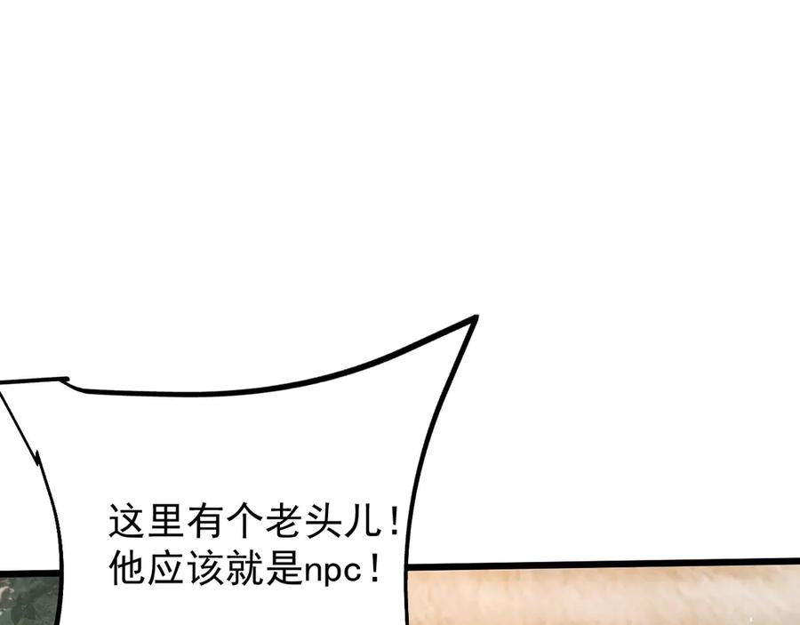 第292页
