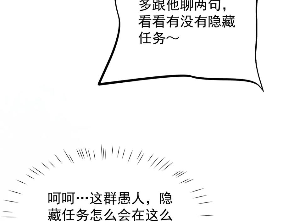 第295页