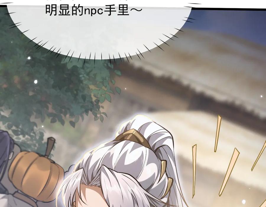 第296页