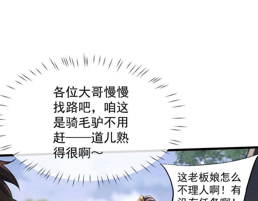 第299页