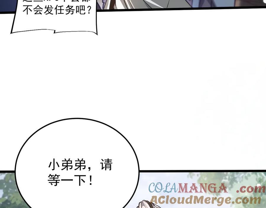 第301页