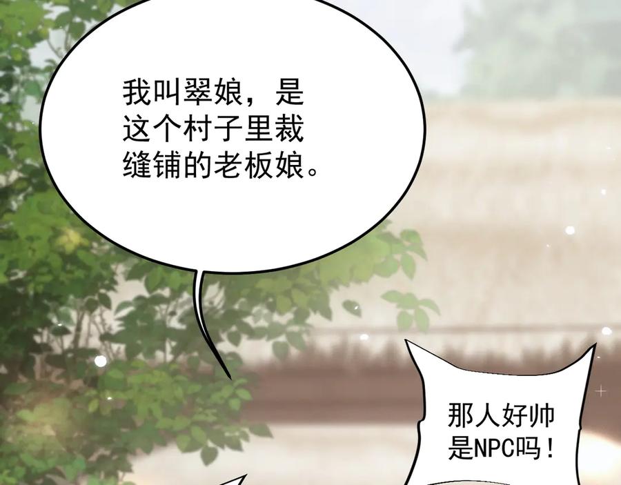 第307页