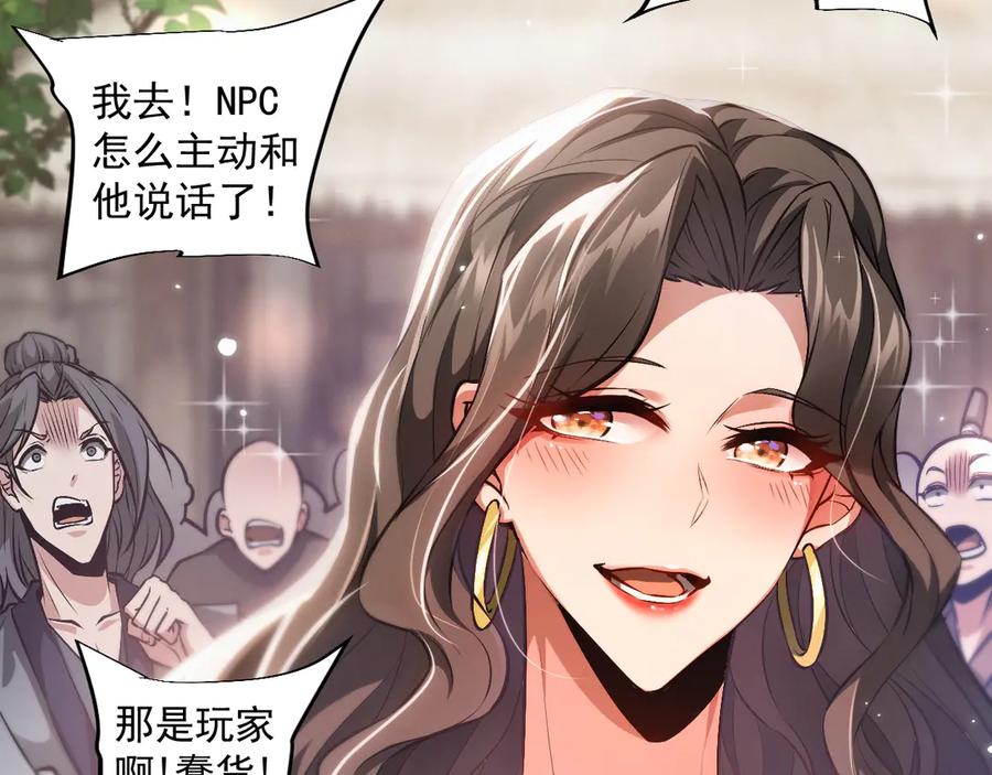 第308页