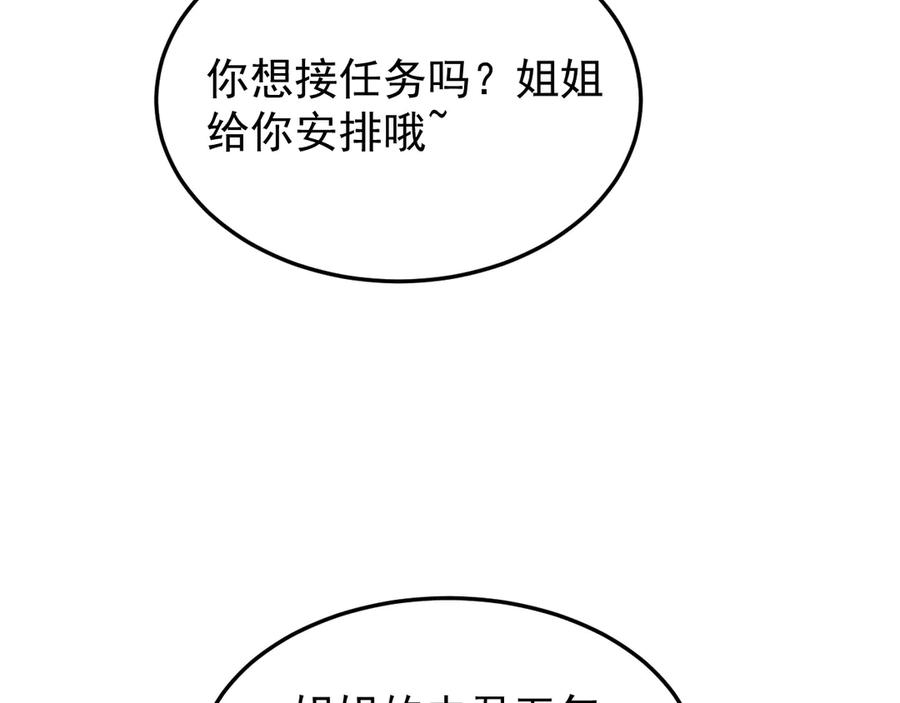 第310页