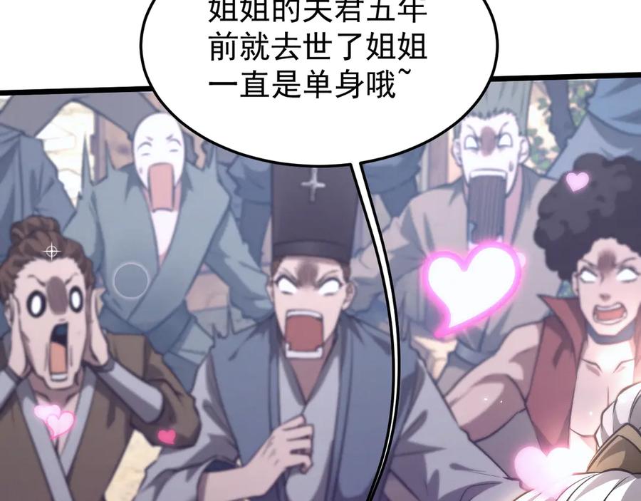第311页