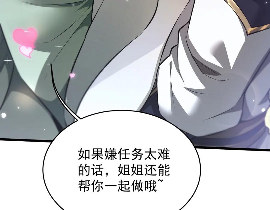 第314页