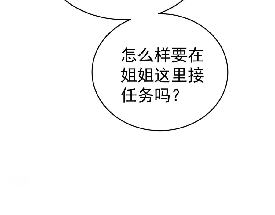 第315页