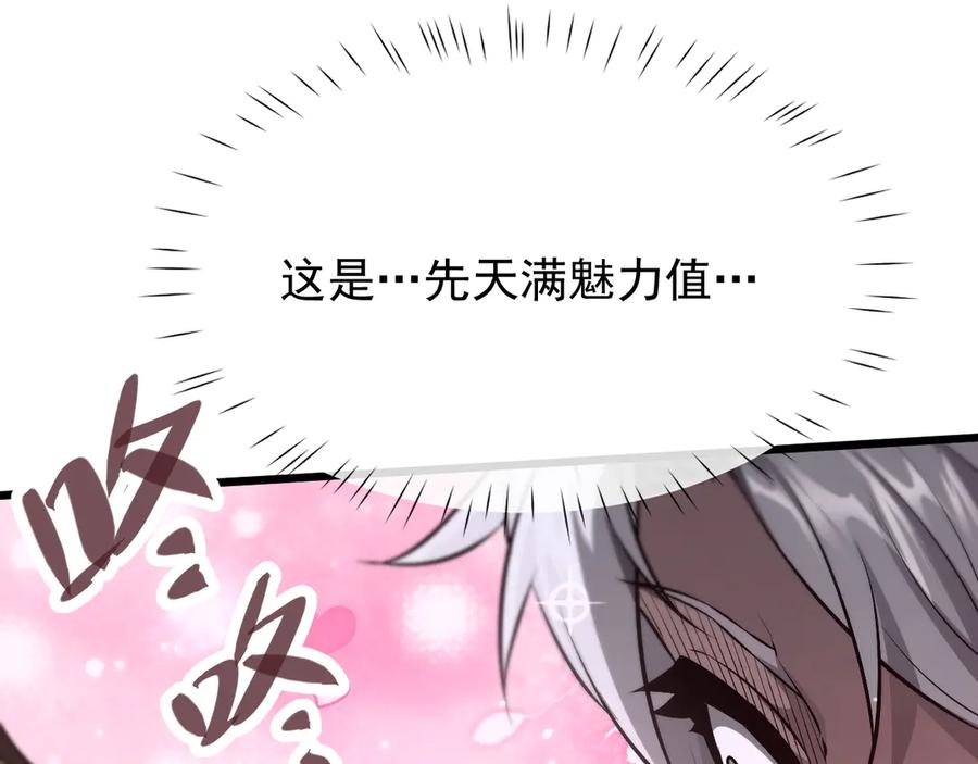 第316页