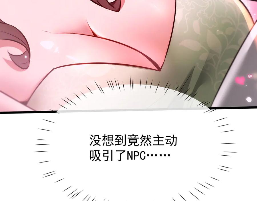 第318页