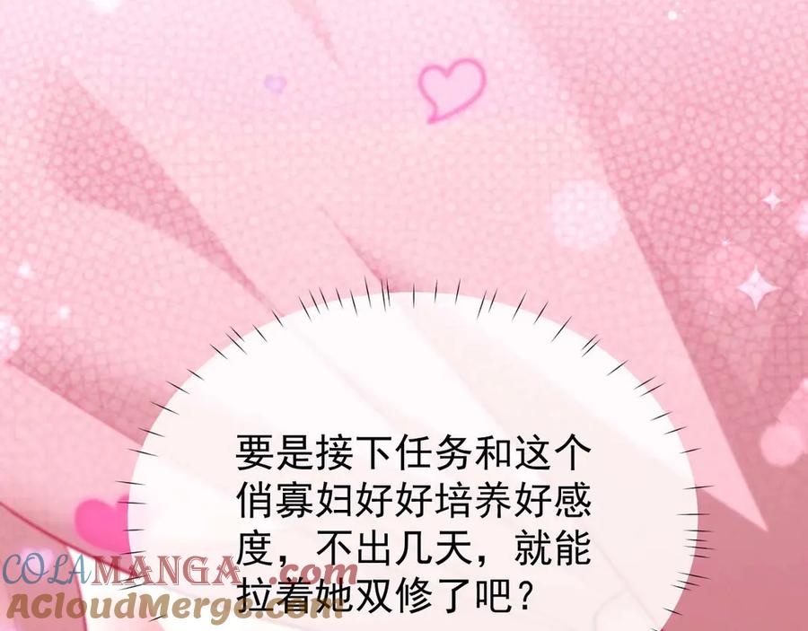 第321页