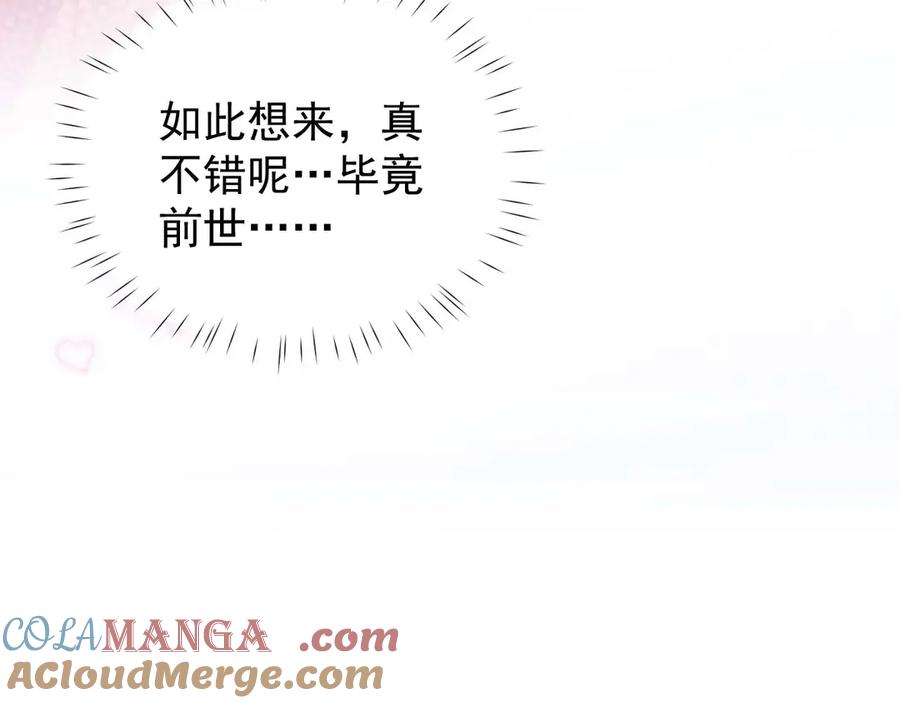 第325页