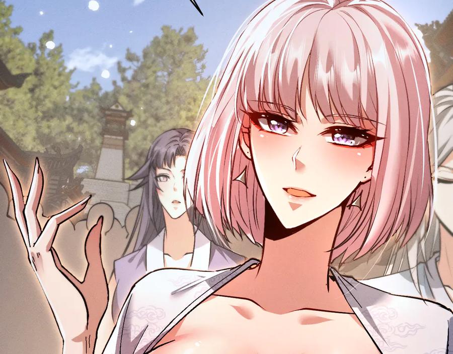 第183页
