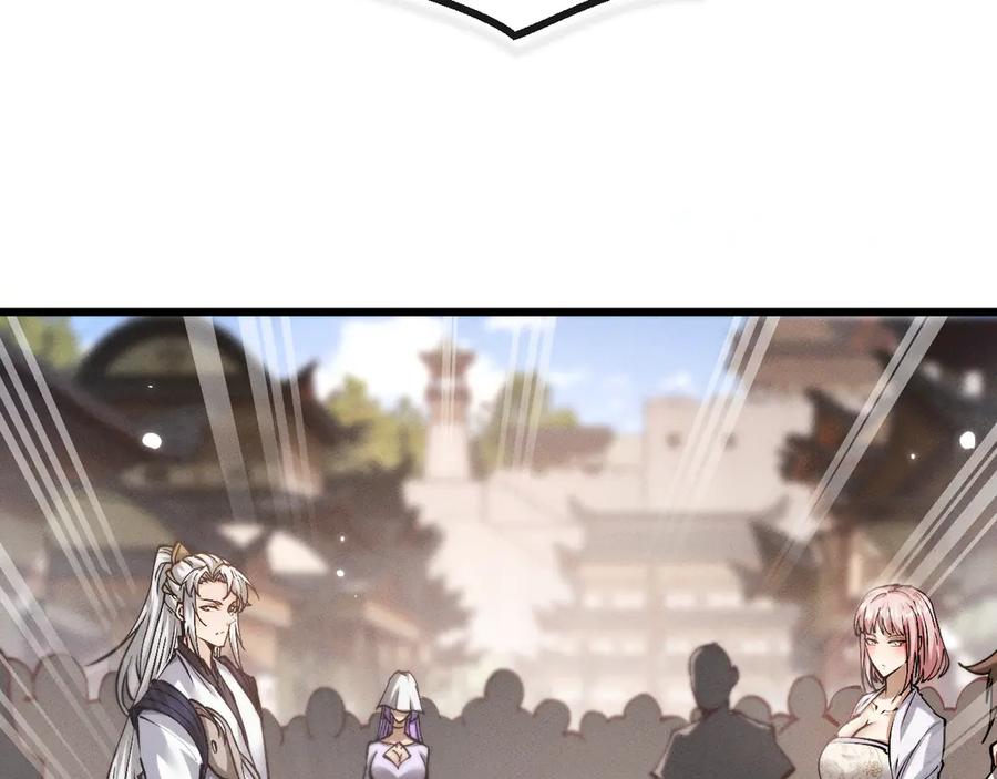 第190页