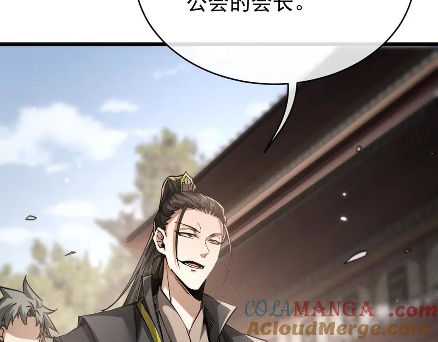 第193页