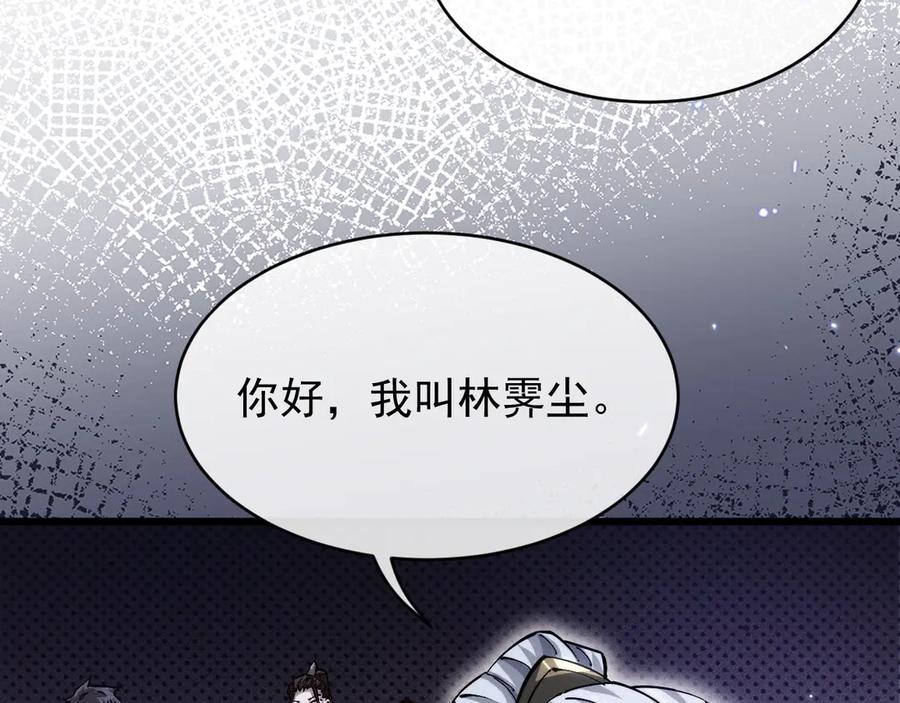 第199页