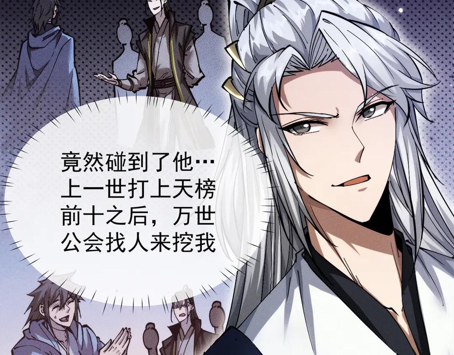 第200页