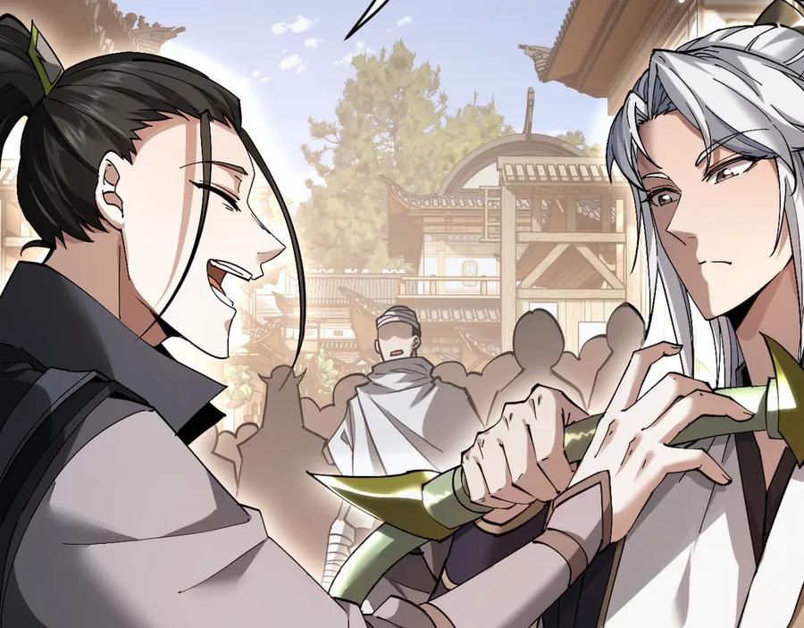 第210页