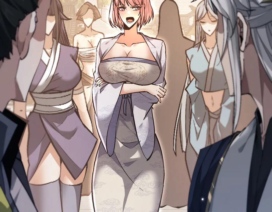第214页