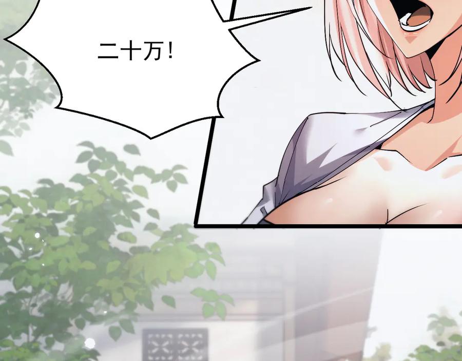 第218页