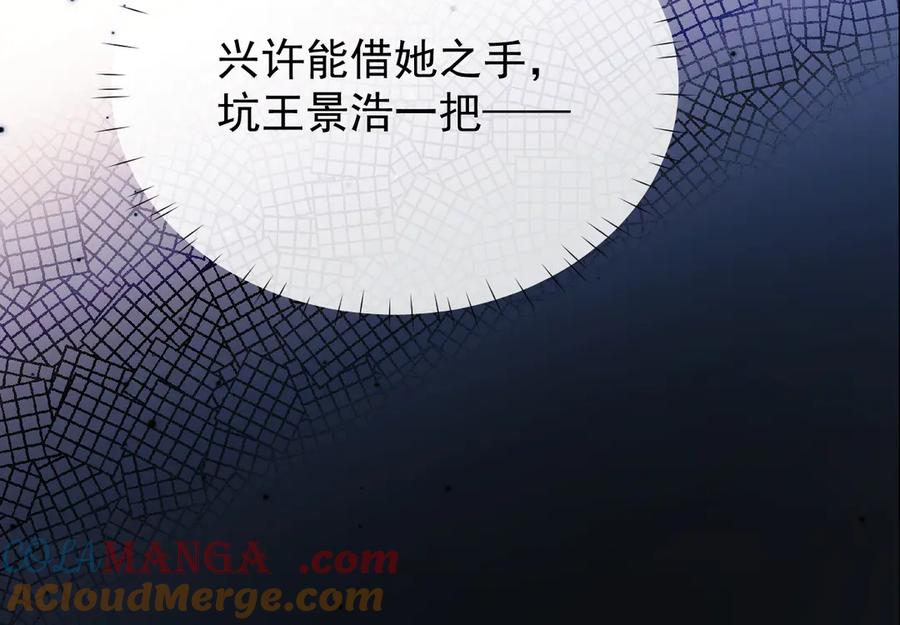 第225页