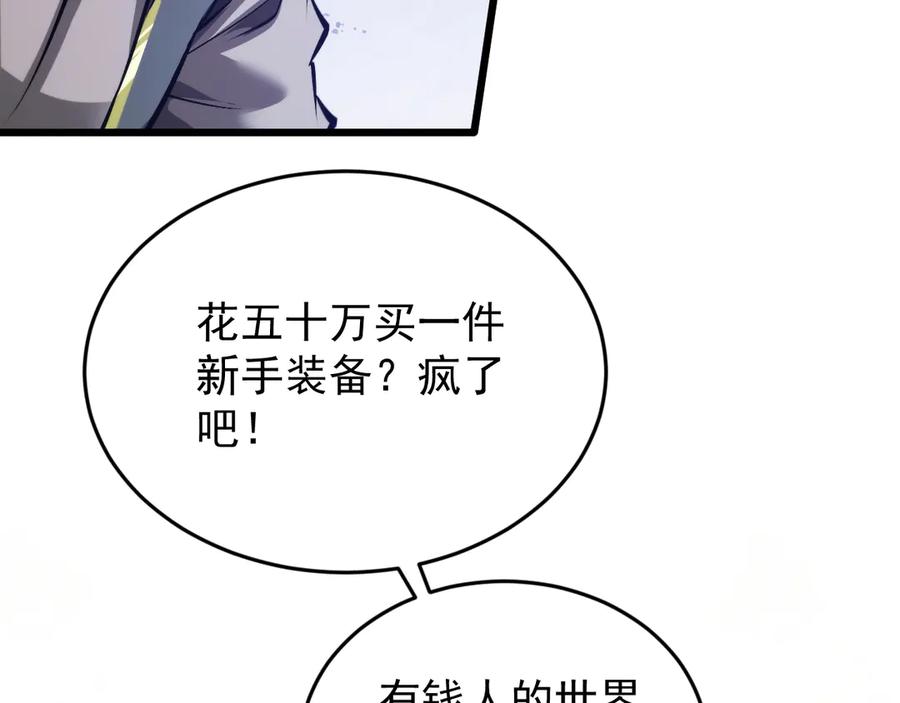 第232页
