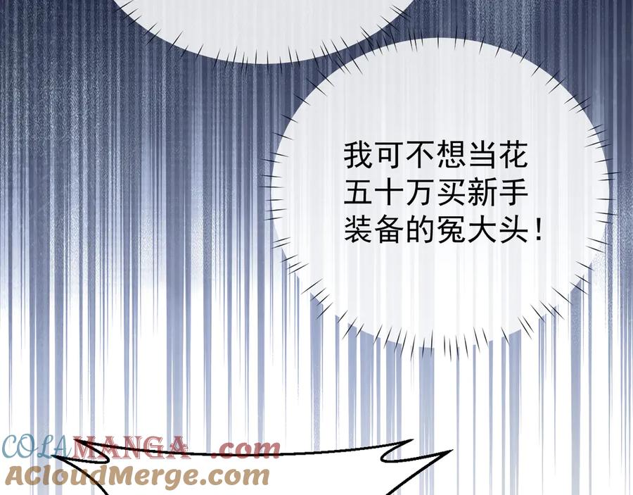 第241页