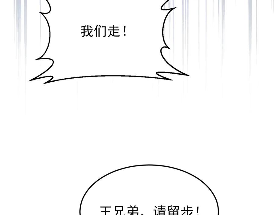 第242页