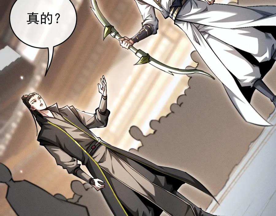 第248页
