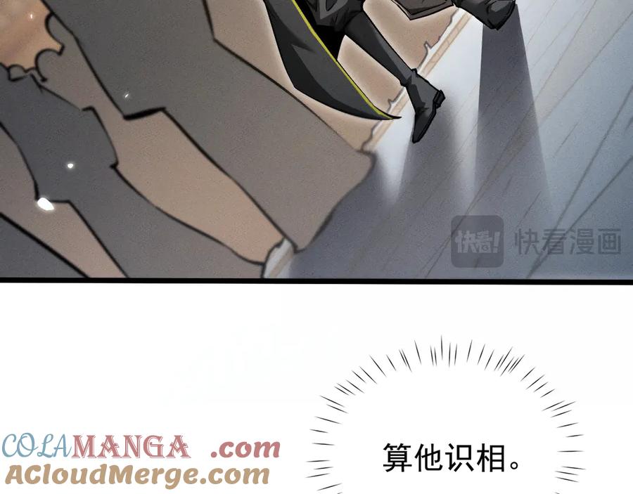 第249页
