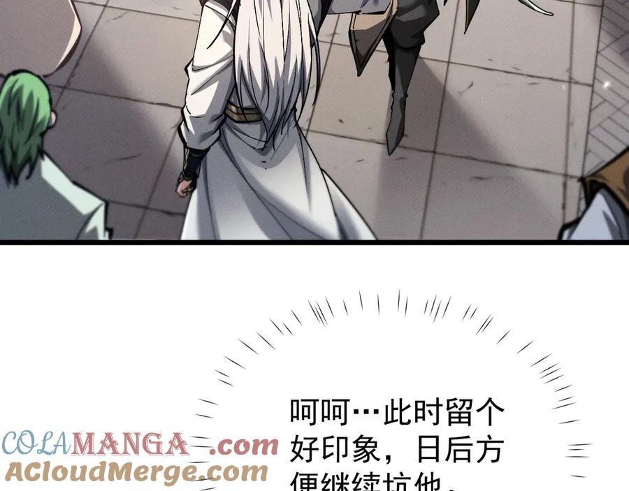 第253页