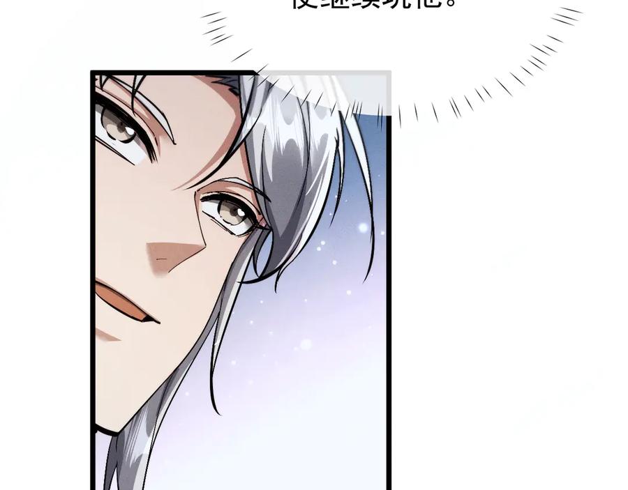 第254页