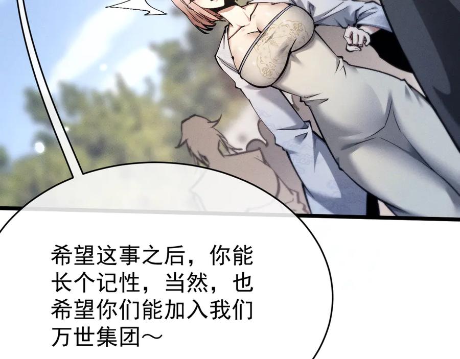 第258页