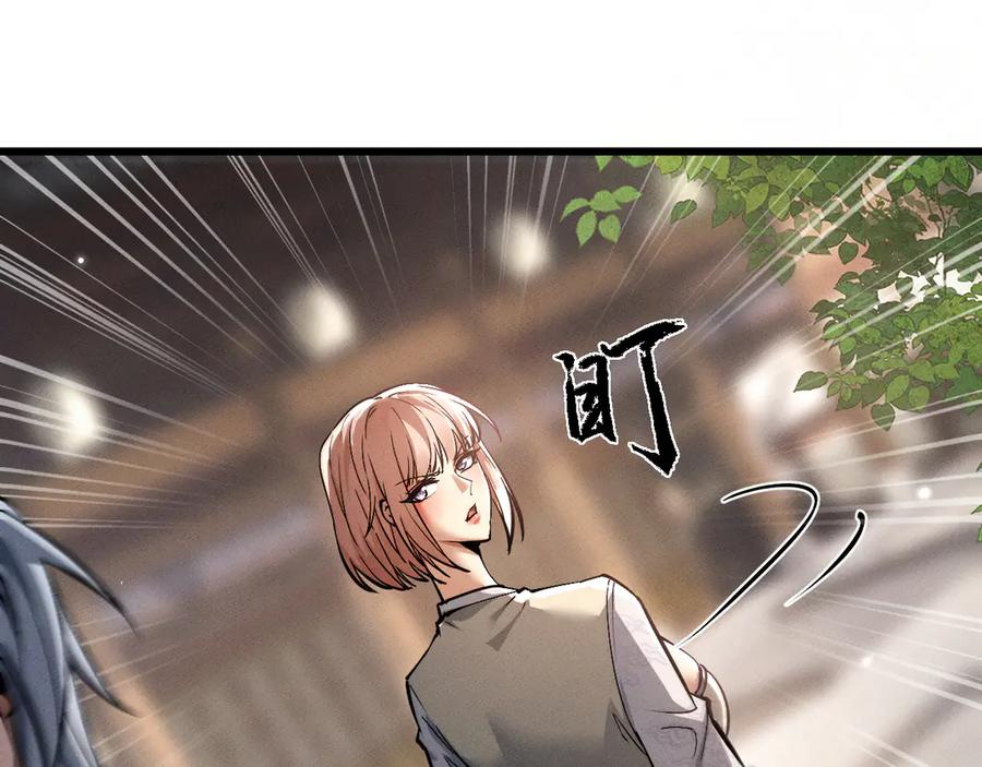 第264页