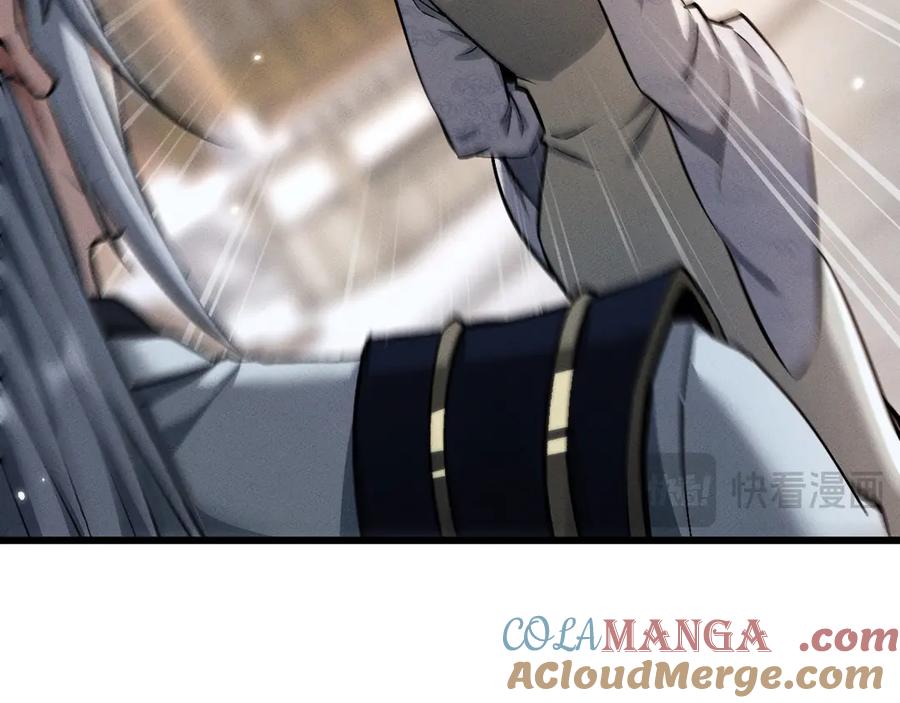 第265页