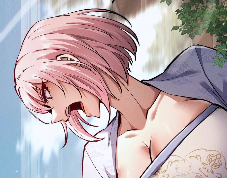 第268页