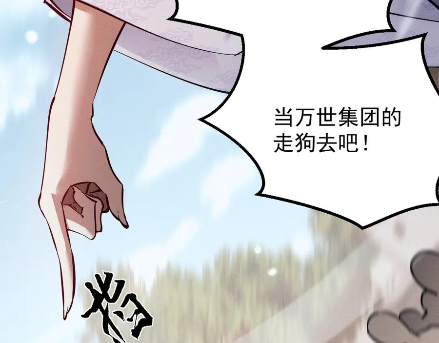第270页