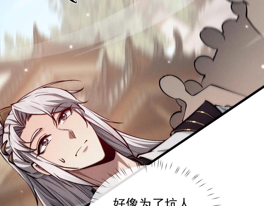 第271页