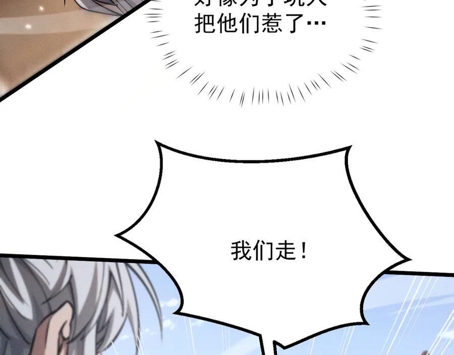 第272页
