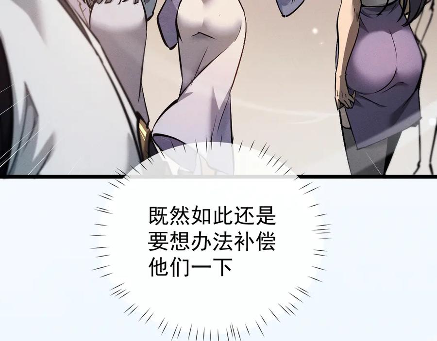 第274页