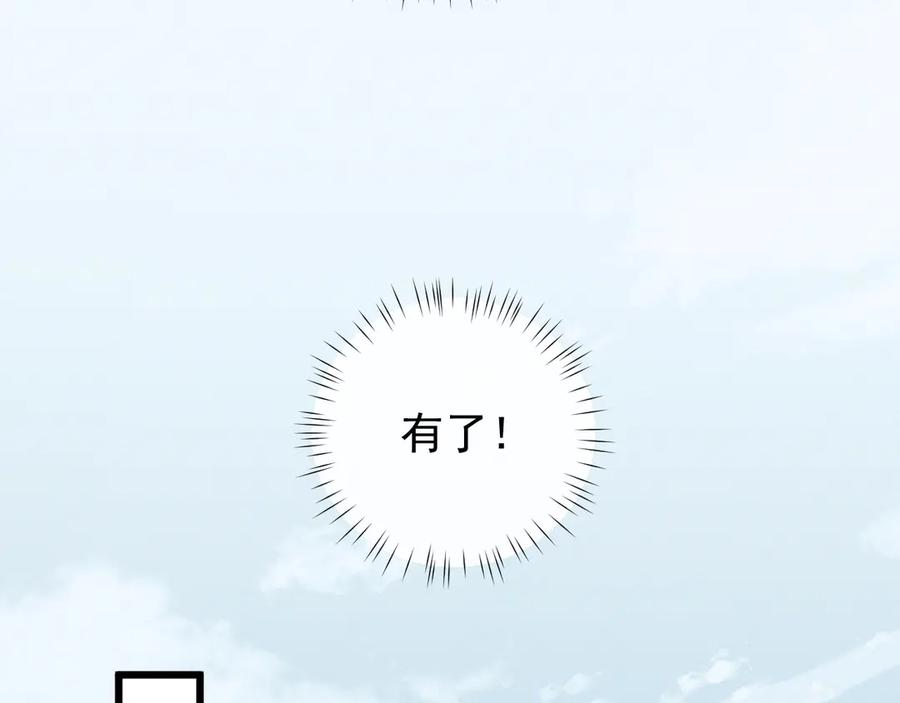 第275页