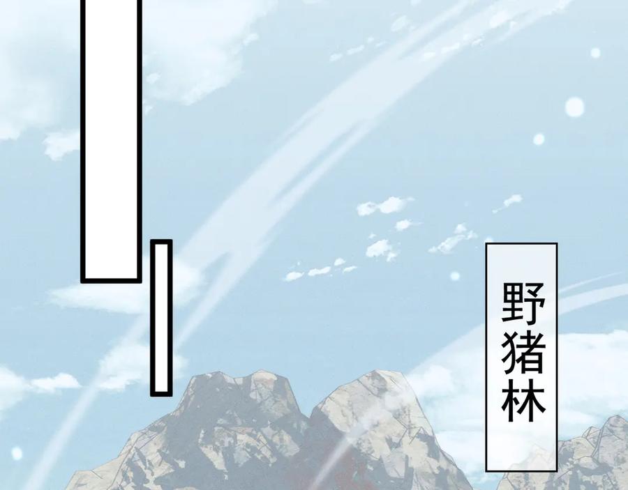 第276页