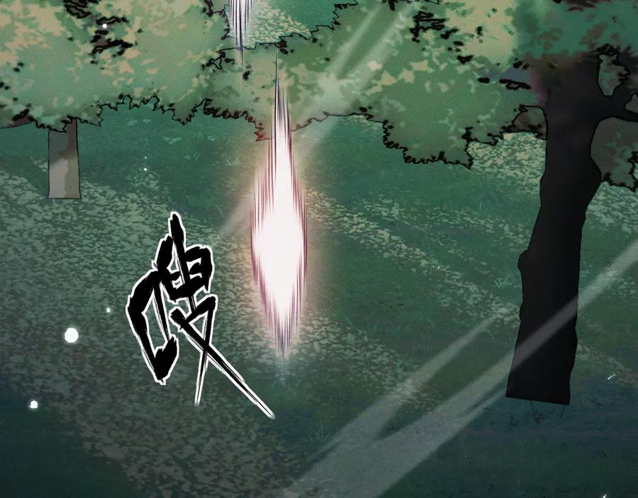 第279页