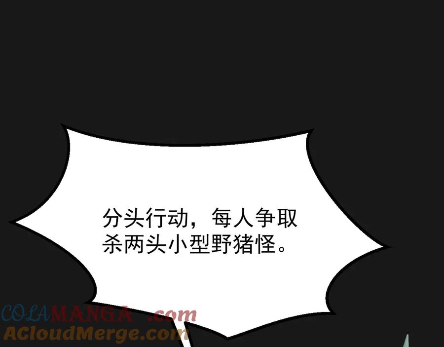 第281页