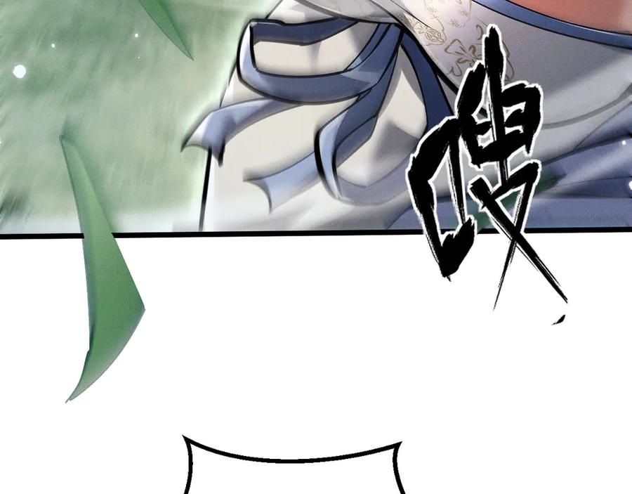 第284页