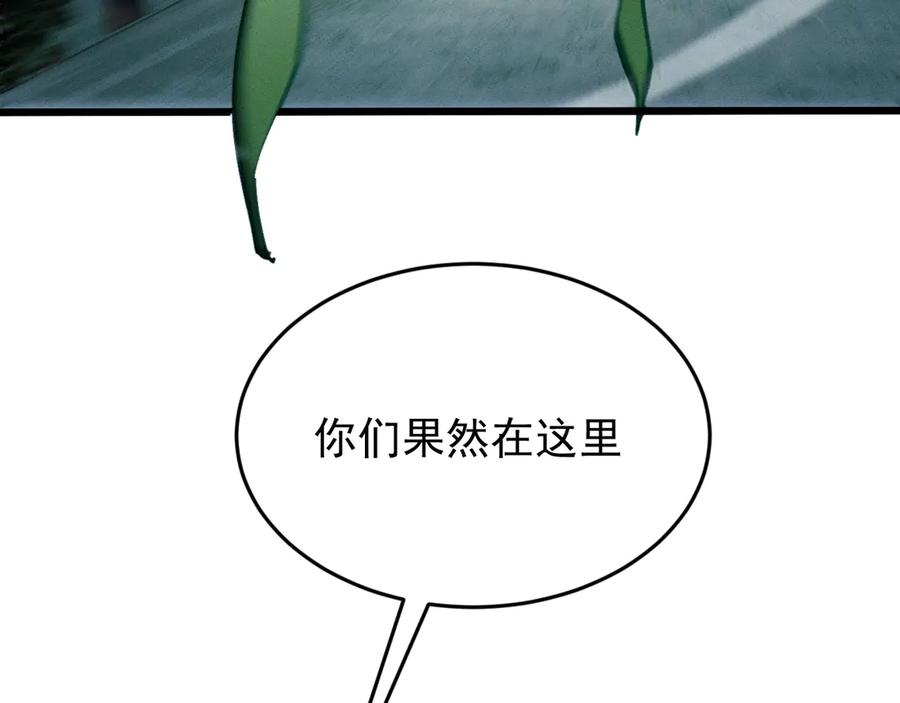 第287页
