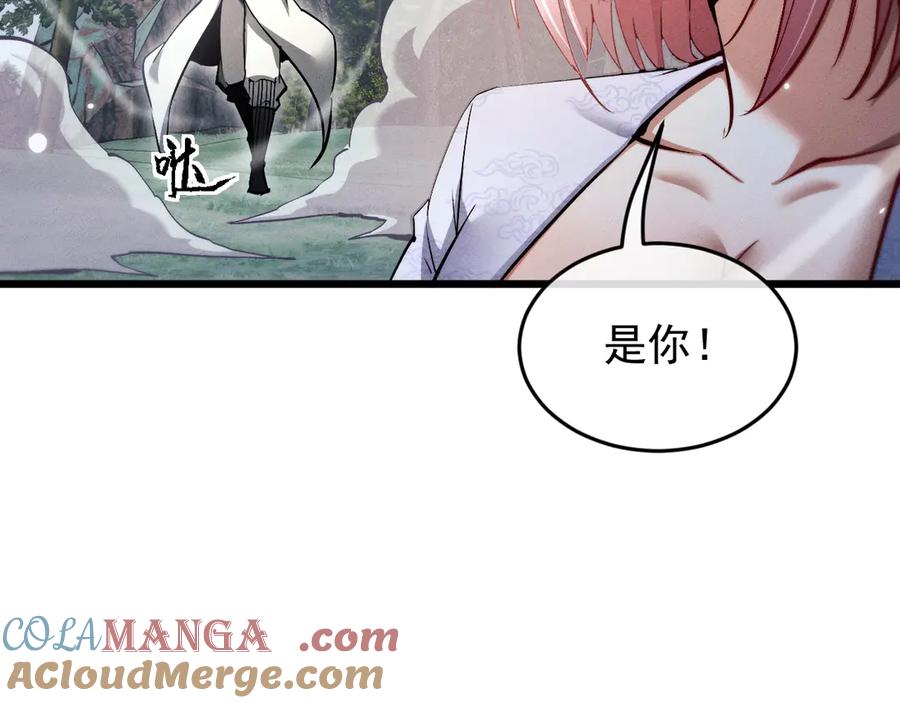 第289页