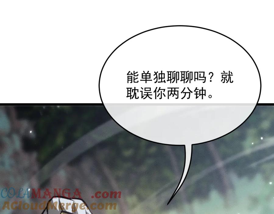第293页